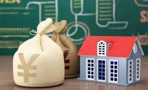 曲靖电力封存的公积金怎么取（电力系统公积金提取）